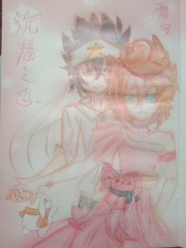 草莓香蕉芭乐视频