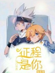 大灰狼回家网址