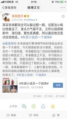 亚欧一区二区三区视频