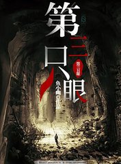 草莓香蕉樱桃黄瓜丝瓜榴莲视频