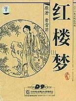pony丨九色丨反差1