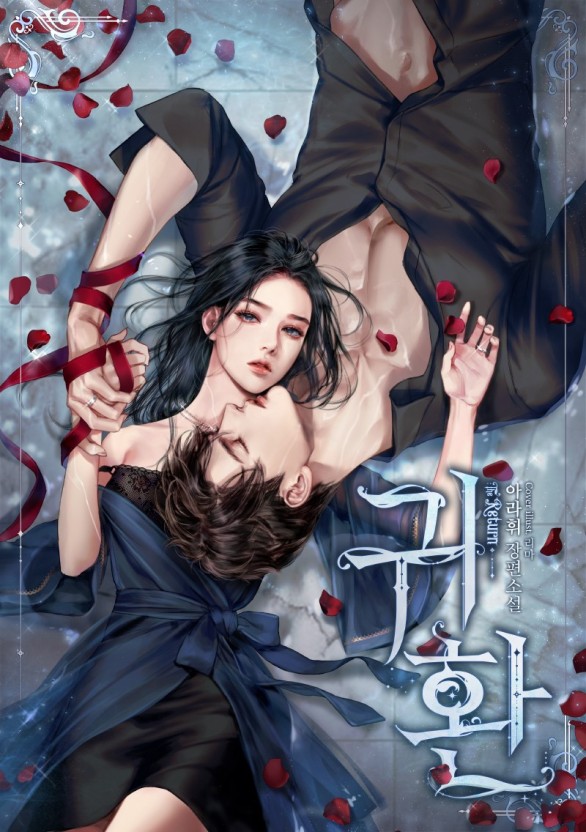 爱奇艺视频